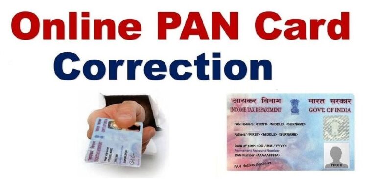 changes in PAN card, Address change Name change date of birth change in PAN